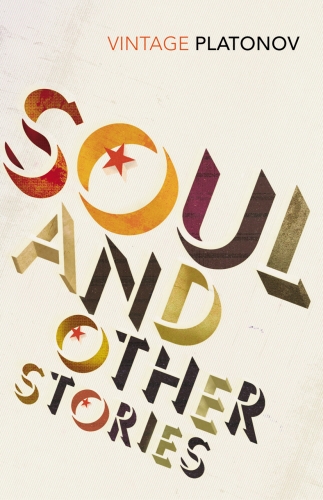 Book cover of Soul by Andrey Platonov
