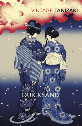 Book cover of Quicksand by Junichiro Tanizaki