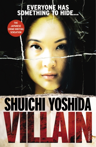 Book cover of Villain by Shuichi Yoshida