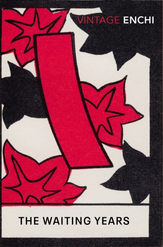 Book cover of The Waiting Years by Fumiko Enchi