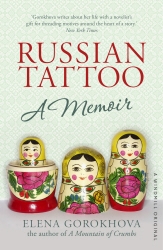 Book cover of Russian Tattoo by Elena Gorokhova