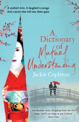 Book cover of A Dictionary of Mutual Understanding by Jackie Copleton