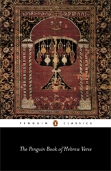 Book cover of The Penguin Book of Hebrew Verse by T. Carmi