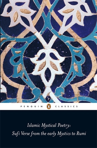 Book cover of Islamic Mystical Poetry by Mahmood Jamal
