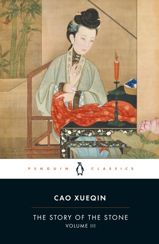 Book cover of The Story of the Stone by Cao Xueqin