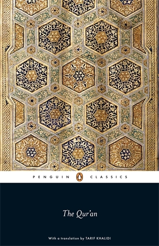 Book cover of The Qur'an