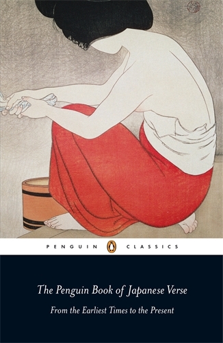 Book cover of The Penguin Book of Japanese Verse by Anthony Thwaite