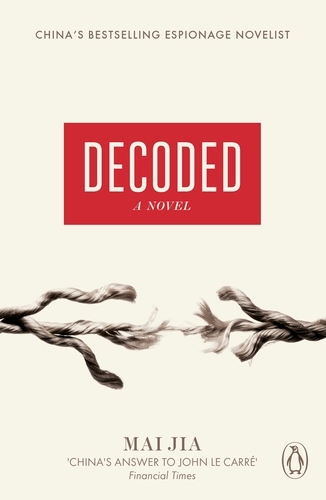 Book cover of Decoded by Mai Jia