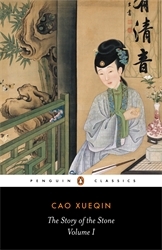 Book cover of The Story of the Stone: The Golden Days (Volume I) by Cao Xueqin