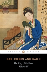 Book cover of The Story of the Stone: The Debt of Tears (Volume IV) by Cao Xueqin