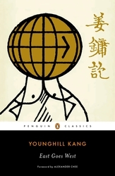 Book cover of East Goes West by Younghill Kang