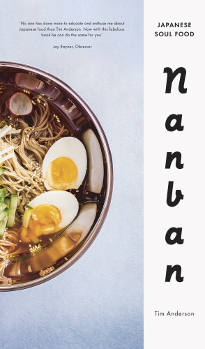 Book cover of Nanban by Tim Anderson