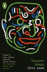 Book cover of Gold Mask by Edogawa Rampo