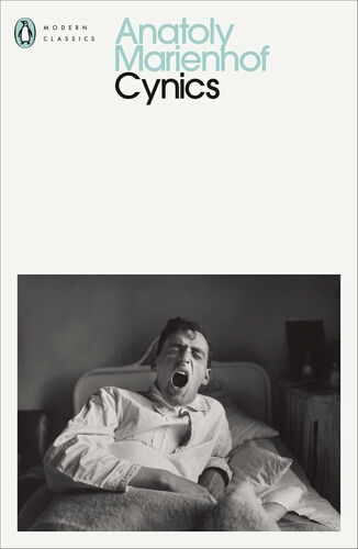 Book cover of Cynics by Anatoly Marienhof