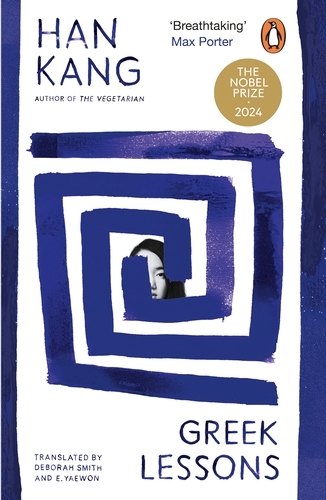 Book cover of Greek Lessons by Han Kang