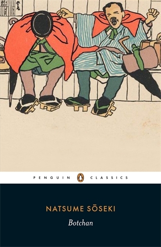 Book cover of Botchan by Natsume Soseki