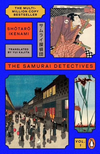 Book cover of #1 - The Samurai Detectives: Volume 1 by Shotaro Ikenami