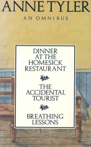 Book cover of Anne Tyler Omnibus by Anne Tyler