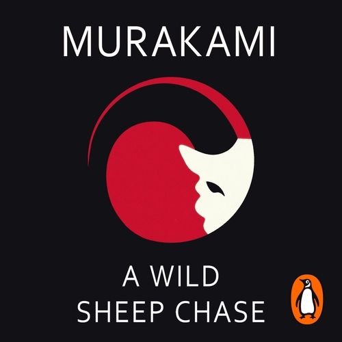 Book cover of A Wild Sheep Chase by Haruki Murakami
