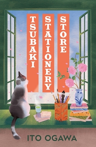 Book cover of Tsubaki Stationery Store by Ito Ogawa