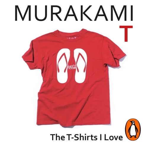 Book cover of Murakami T by Haruki Murakami