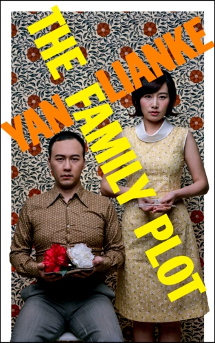 Book cover of The Family Plot by Yan Lianke