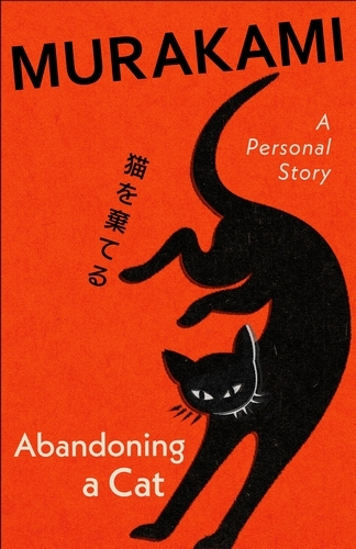 Book cover of Abandoning a Cat by Haruki Murakami