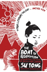 Book cover of The Boat to Redemption by Su Tong