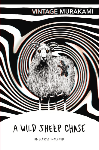 Book cover of A Wild Sheep Chase by Haruki Murakami