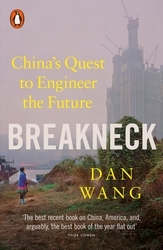 Book cover of Breakneck by Dan Wang