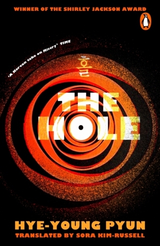 Book cover of The Hole by Hye-Young Pyun