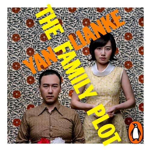 Book cover of The Family Plot by Yan Lianke