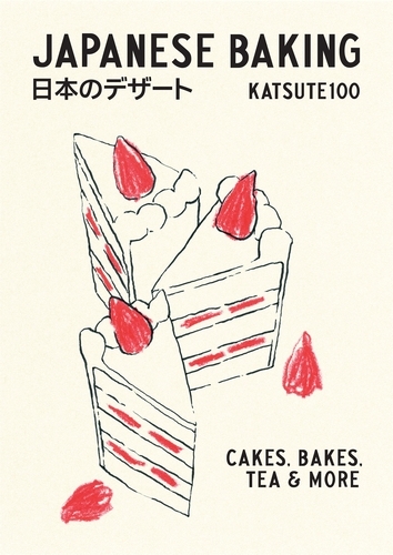 Book cover of Japanese Baking by Katsute100