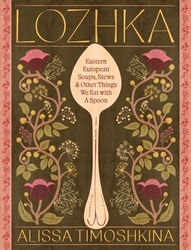 Book cover of Lozhka by Alissa Timoshkina