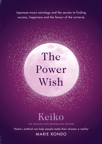 Book cover of The Power Wish by Keiko