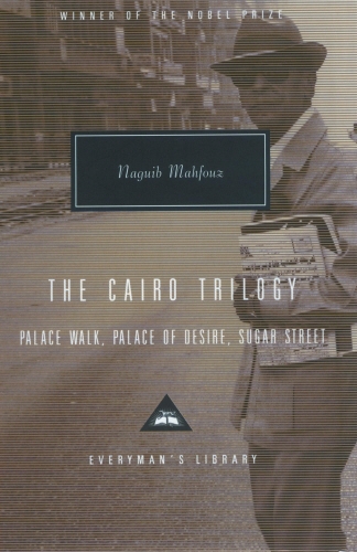 Book cover of The Cairo Trilogy by Naguib Mahfouz