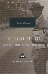 Book cover of The Cairo Trilogy by Naguib Mahfouz