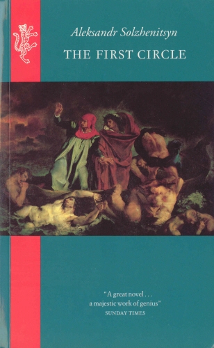 Book cover of The First Circle by Aleksandr Solzhenitsyn