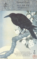 Book cover of All of Us by Raymond Carver
