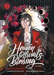 Book cover of Heaven Official's Blessing (The Comic): Volume 2 by Mo Xiang Tong Xiu