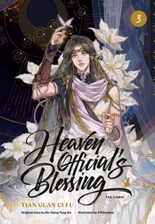 Book cover of Heaven Official's Blessing (The Comic): Volume 3 by Mo Xiang Tong Xiu