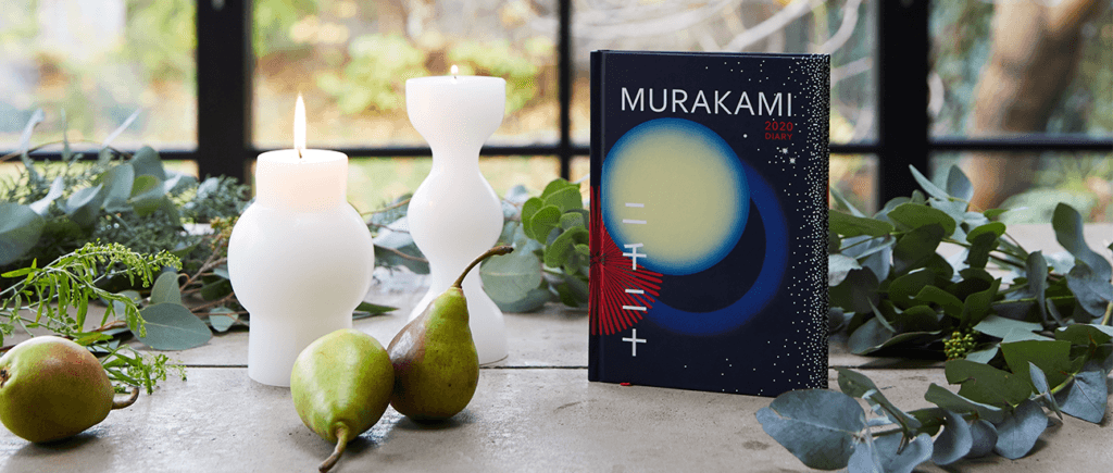 VINTAGE designers pick their favourite books covers of 2019