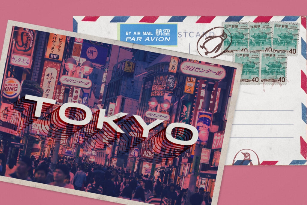 Tokyo has inspired all manner of writers seeking to evoke its unique atmosphere