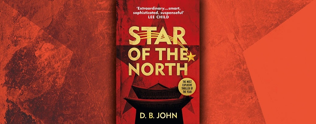 Star of the North book jacket by D B John on a red background