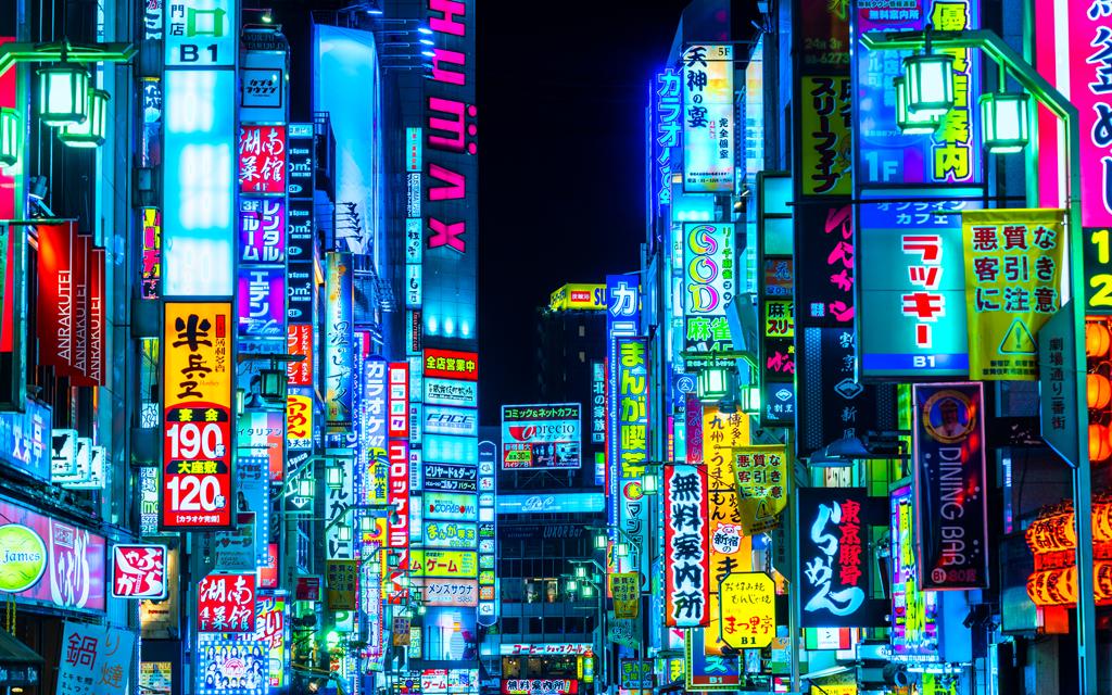 17 top crime books set in Japan