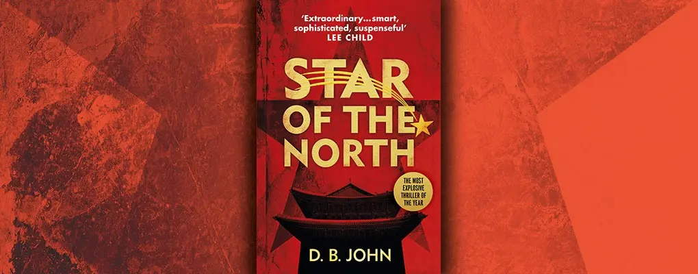 Extract: Star of the North by D.B. John