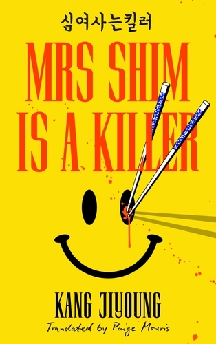 Mrs Shim Is A Killer Mrs Shim Is A Killer