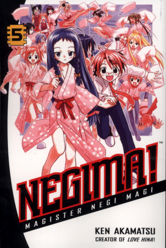 Negima volume 5