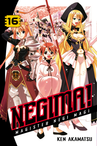 Negima Volume 16