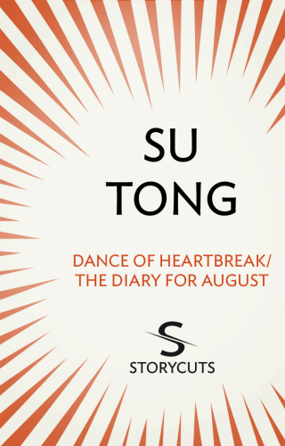 Dance of Heartbreak/The Diary for August (Storycuts)
